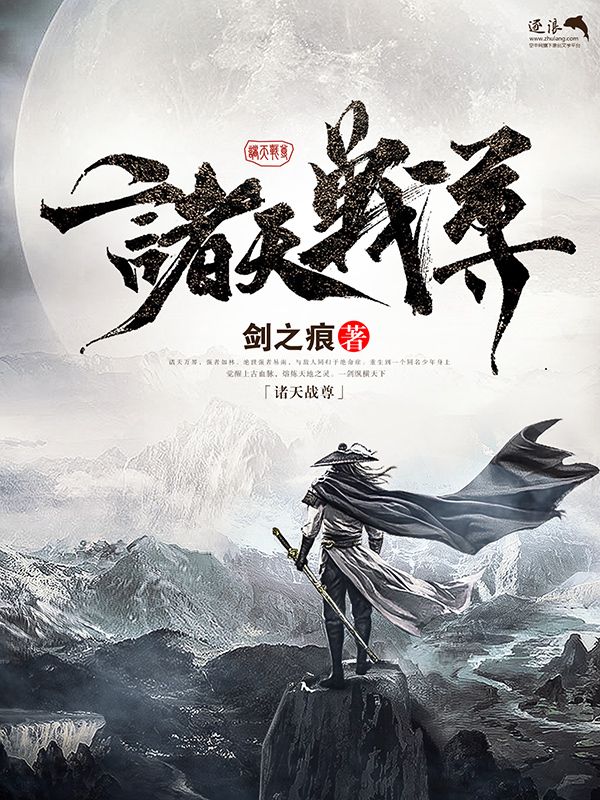 暗网无限制观影破解版